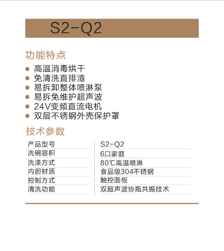 1567158221313145.png 微信截图_20190829204547.png