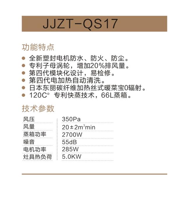 1567158379155589.jpg 4.jpg