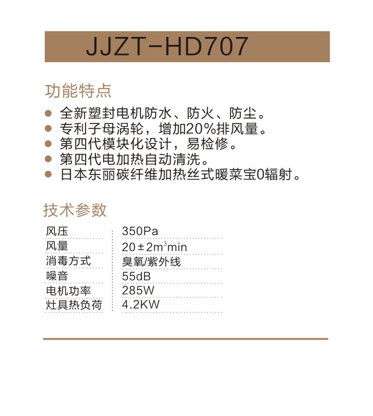 1567158442111103.jpg 5 (2).jpg