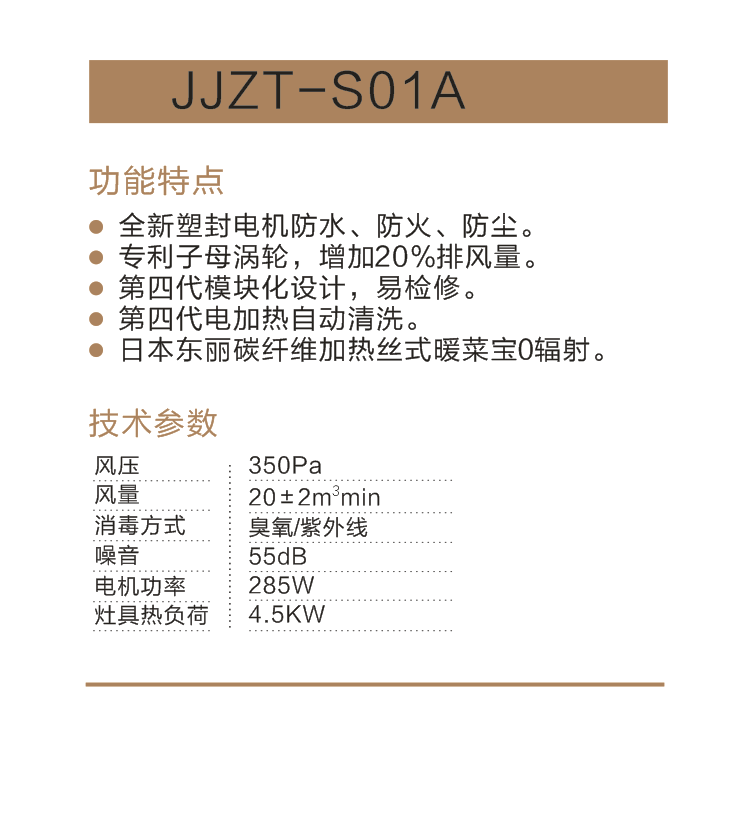 微信截图_20190829202919.png