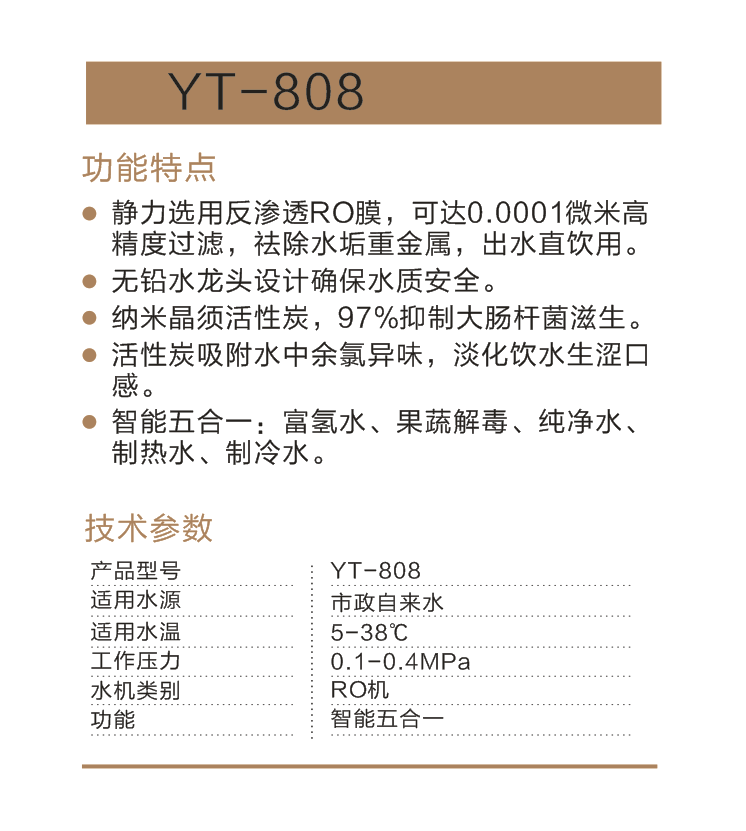 1567158665343555.png 微信截图_20190829211124.png