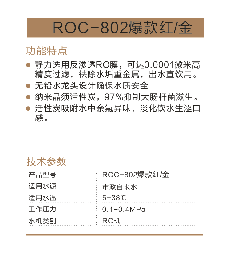 1567158764114832.png 微信截图_20190829211135.png