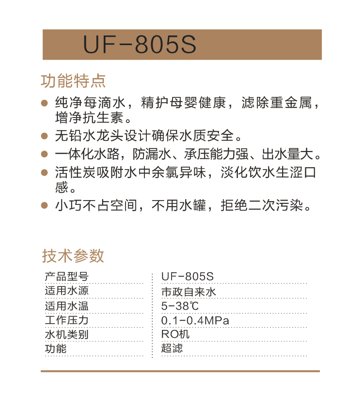 1567158853633083.png 微信截图_20190829211249.png