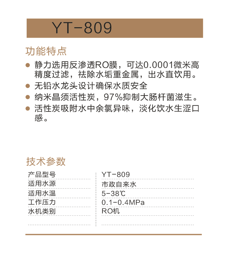 微信截图_20190829211112.png