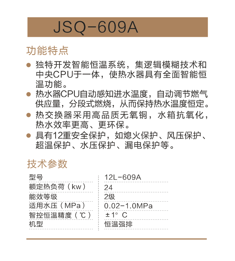 1567159101514909.png 微信截图_20190829204058.png