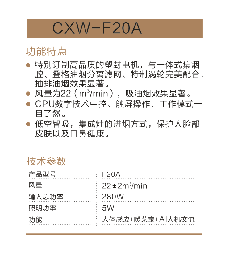 1567159416482654.png 微信截图_20190829205254.png