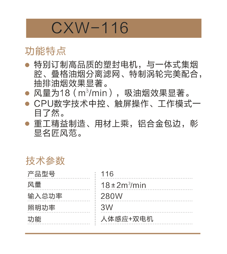 1567159481151893.png 微信截图_20190829205230.png