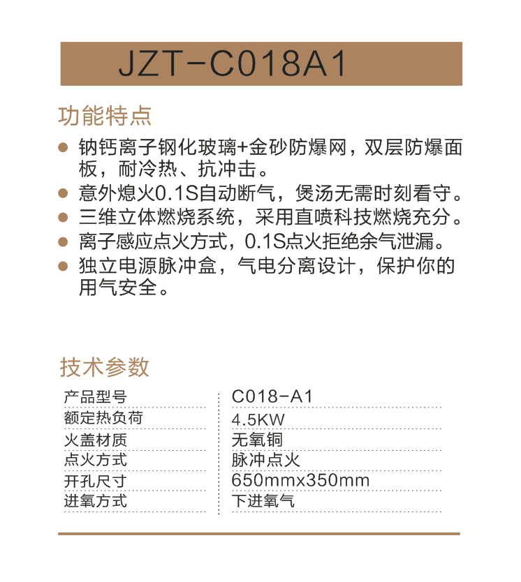 1567159664383429.png 微信截图_20190829211431.png